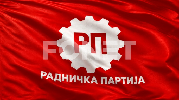 Naknada za gašenje požara